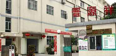 公司地理坐標(biāo)